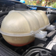 How my expansion tank looked this morning...